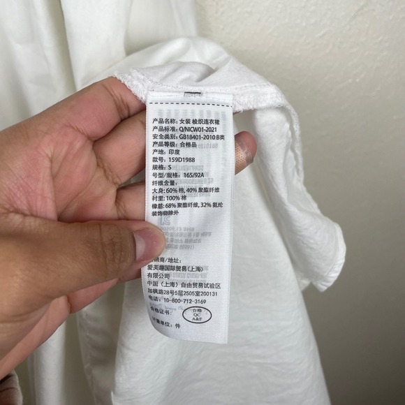 Abercrombie Fitch White Smocked Cutout Maxi Dress Size S - Picture 5 of 11